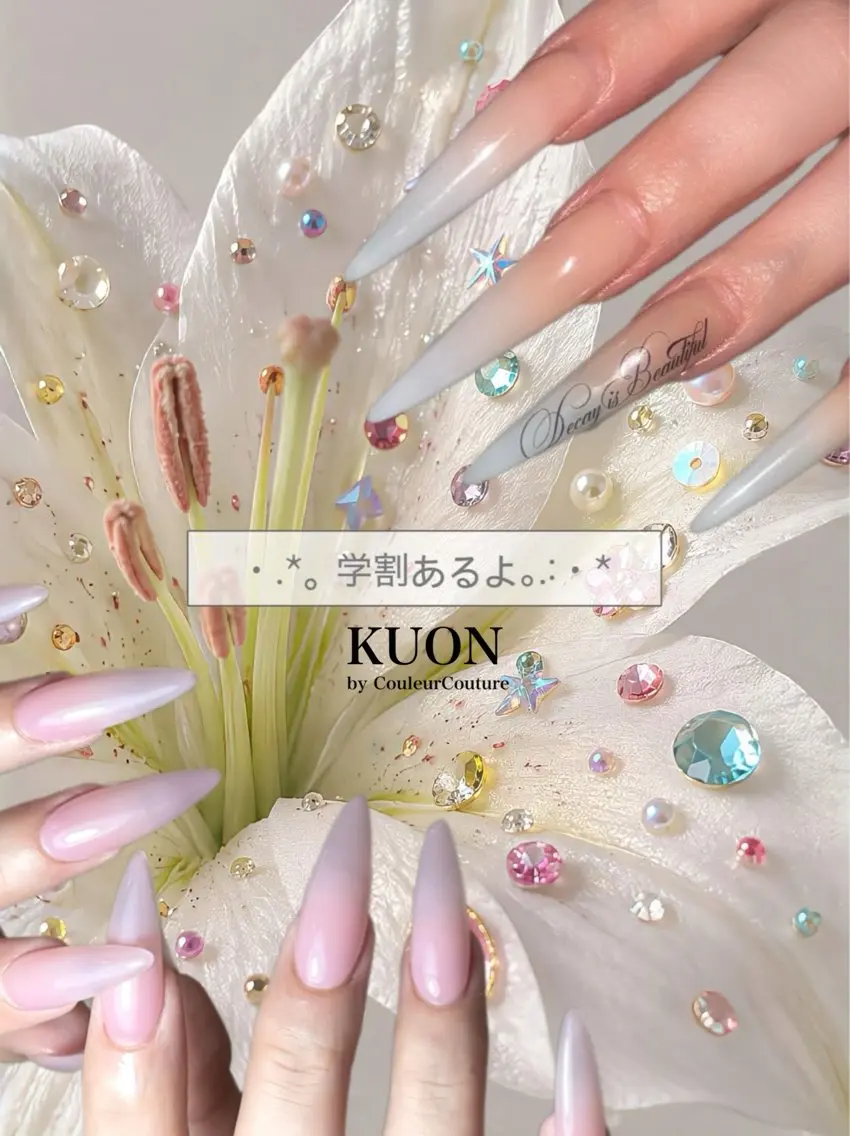 ネイル ハンドネイル KUON 本町・堺筋本町・北浜のネイルデザイン