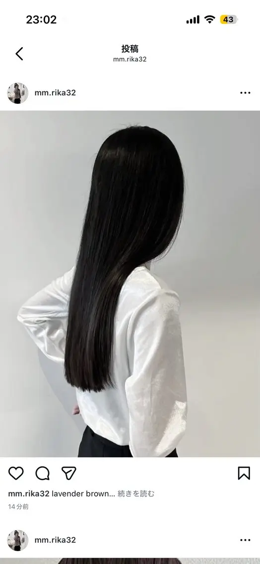 【うる艶美髪体験✨️】レディース ロングカット+艶カラー+髪質改善トリートメントの写真