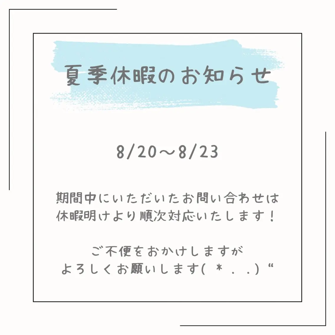 ecrin エクラン Haruka🌼のネイルデザイン