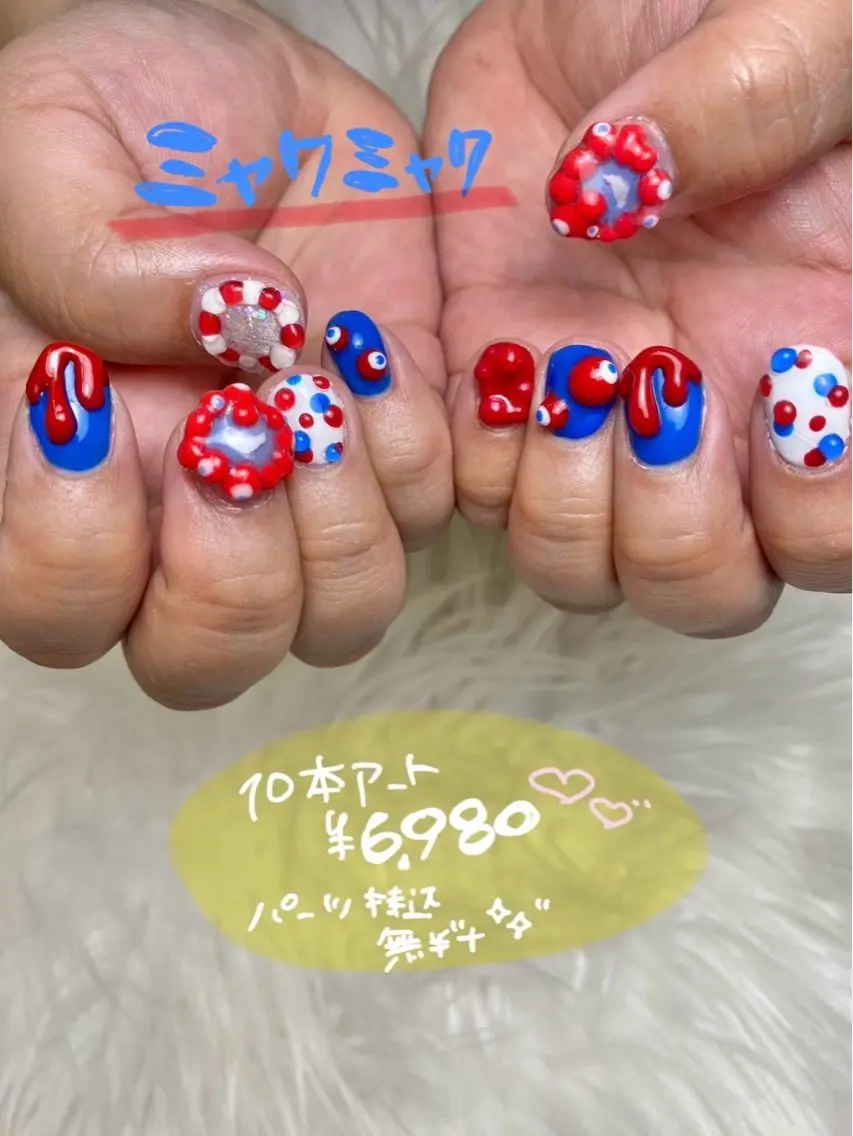 ネイル ハンドネイル フットネイル emma.nail kanakoのネイルデザイン