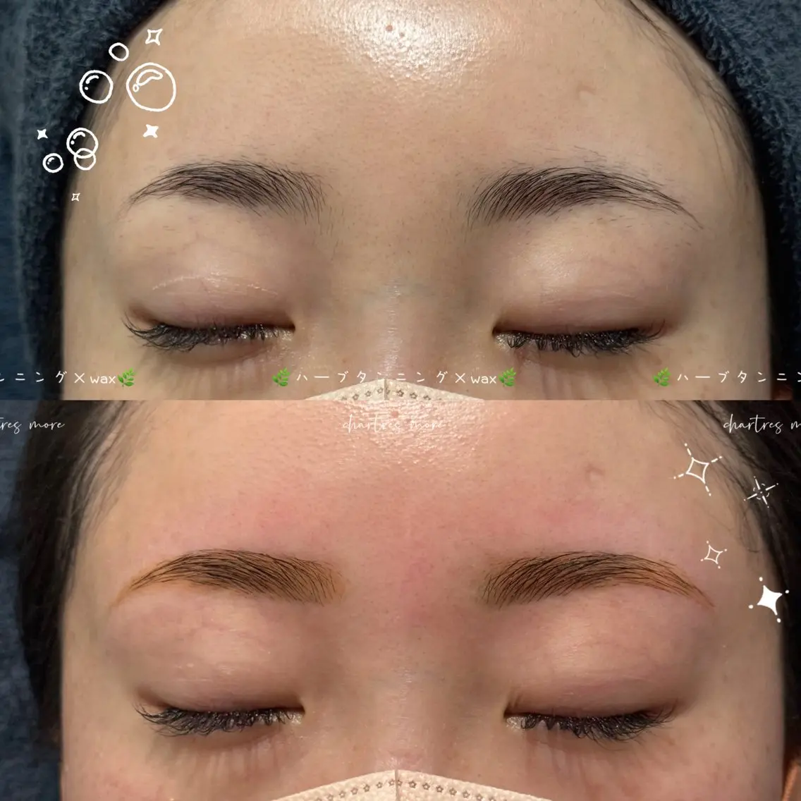 アイブロウ 眉毛ワックス脱毛 ワックス脱毛 その他(アイブロウ) 逢澤 奈那の眉毛・アイブロウイメージ