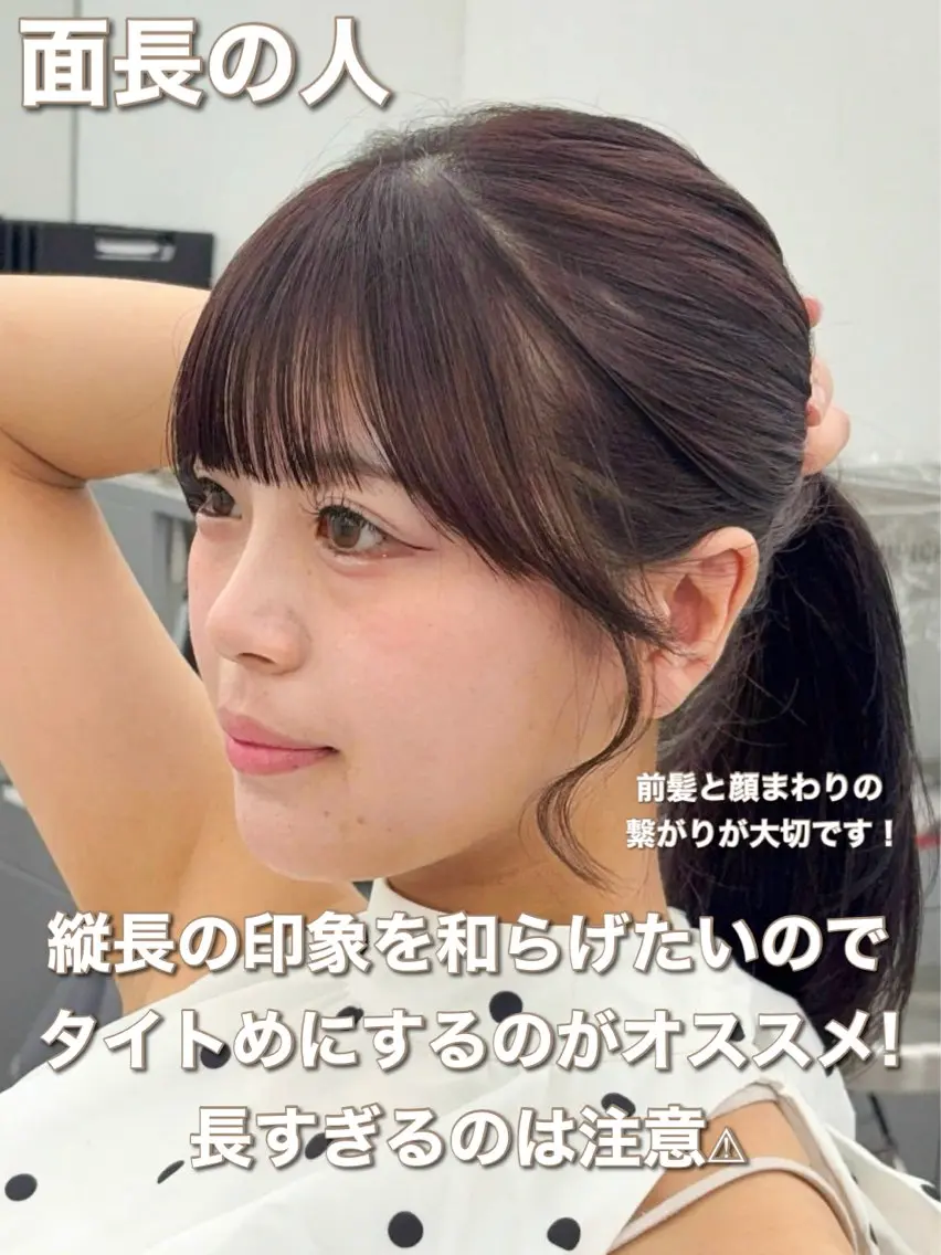 ロング カラー レイヤーカット 小顔カット カット ヘアカラー トリートメント 韓国ヘア/レイヤー/ 顔まわり足立遥奈のヘアスタイル