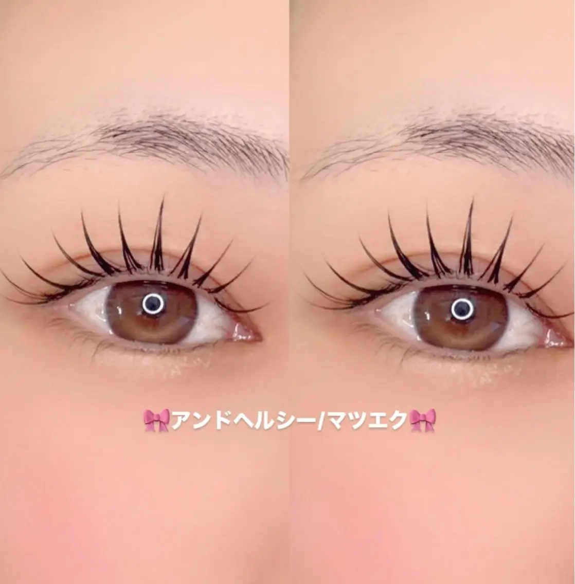 マツエク・マツパ cocon shioneのマツエク・マツパデザイン
