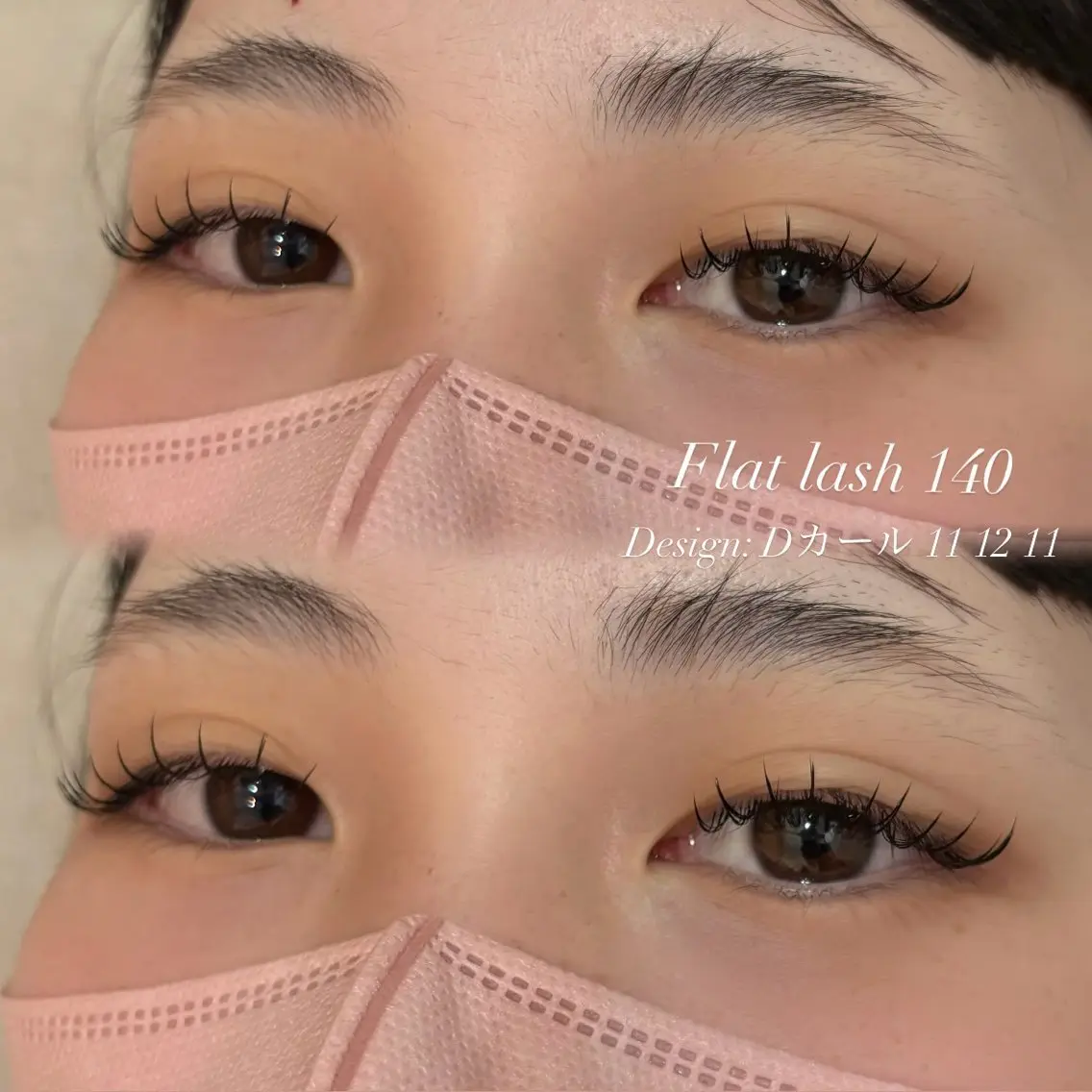 マツエク・マツパ マツエク sakura sakuraの眉毛・アイブロウイメージ