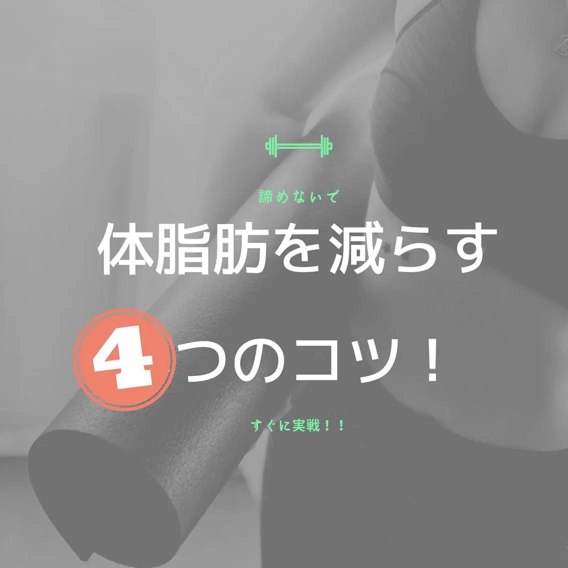 痩身リラク専門サロン 〜LUCIALL 〜のエステ・リラクイメージ