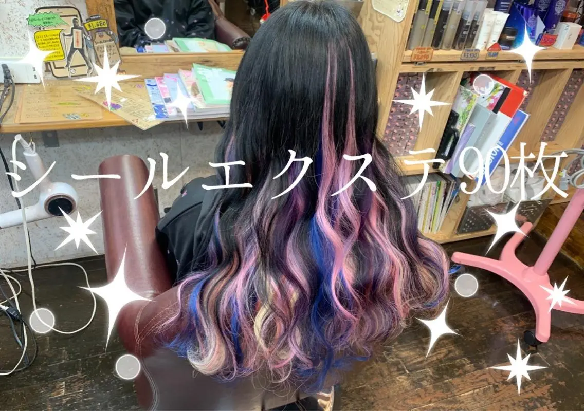 ロング シールエクステ エクステ カラーモデル募集ෆ‪ ＳＡＥのヘアスタイル