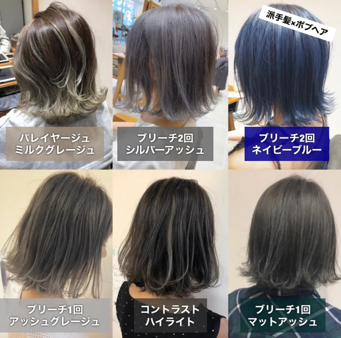 ショート カラー 🌟イメチェン美容師 🌟清水 大輝のヘアスタイル