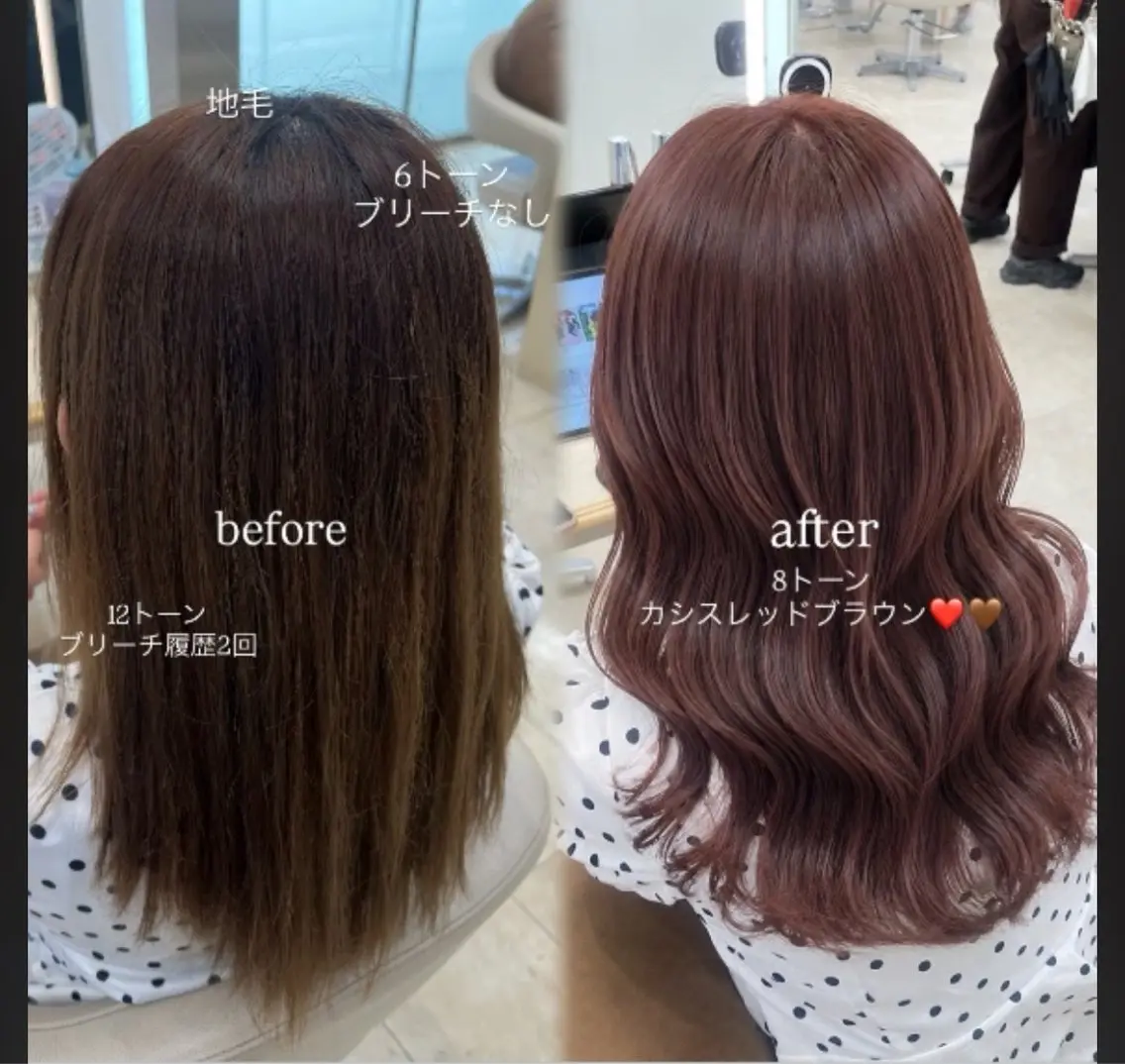 セミロング ヘアカラー トリートメント ✨盛れ×似合わせ💞 matsuri🌱のヘアスタイル
