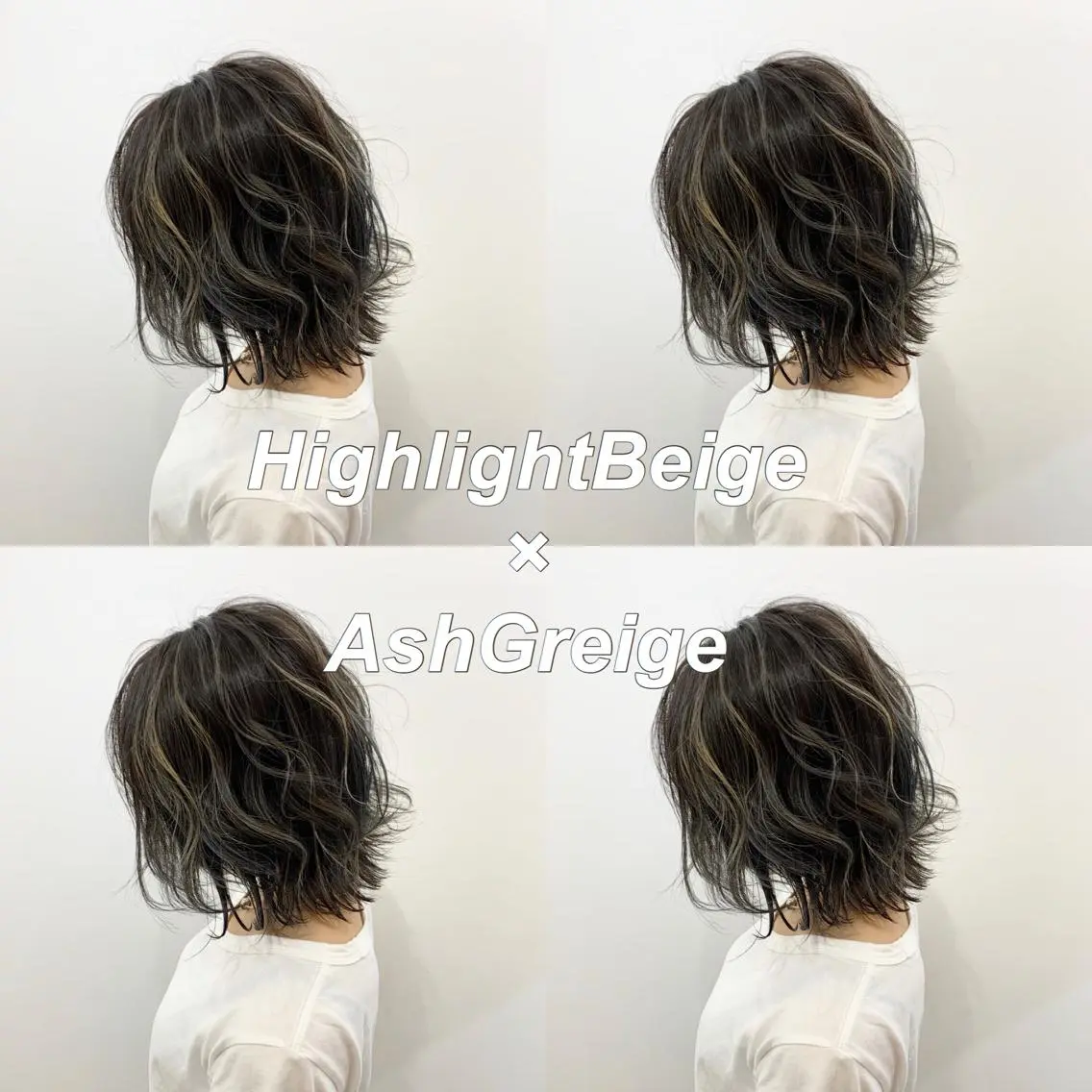 カラー グレージュ ハイライトカラー ヘアカラー 水戸/ブリーチカラー ♠️♠️會澤遼真のヘアスタイル