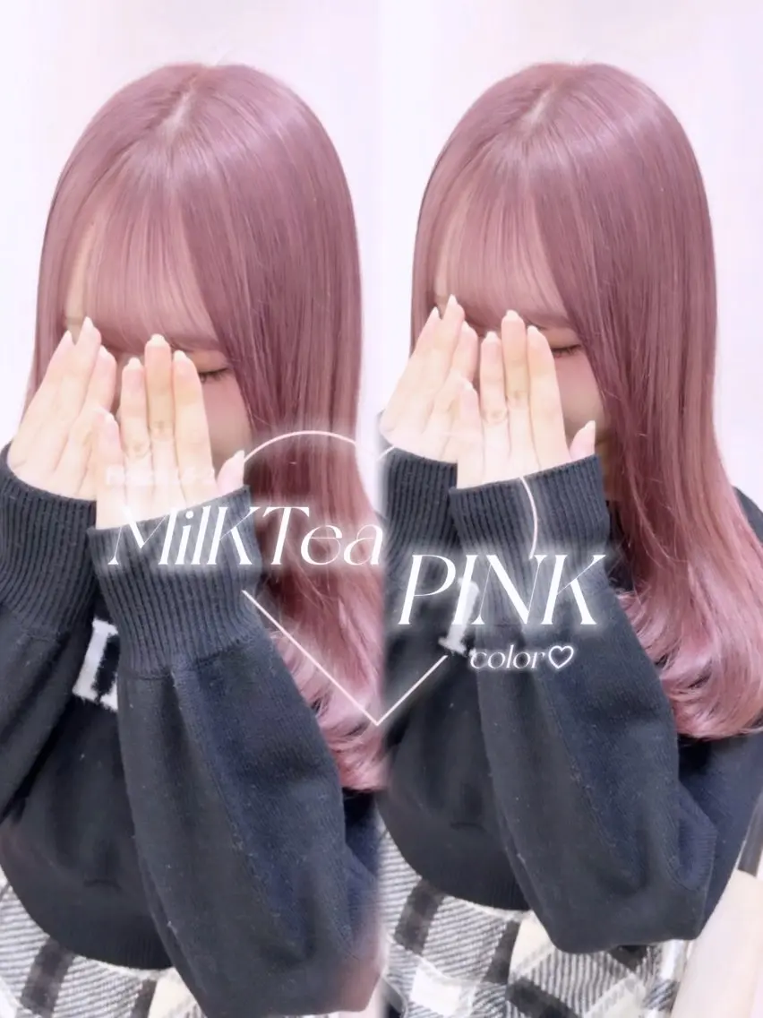 ロング ヘアカラー Rea♡池袋/ピンク /チョコレートカラーのヘアスタイル