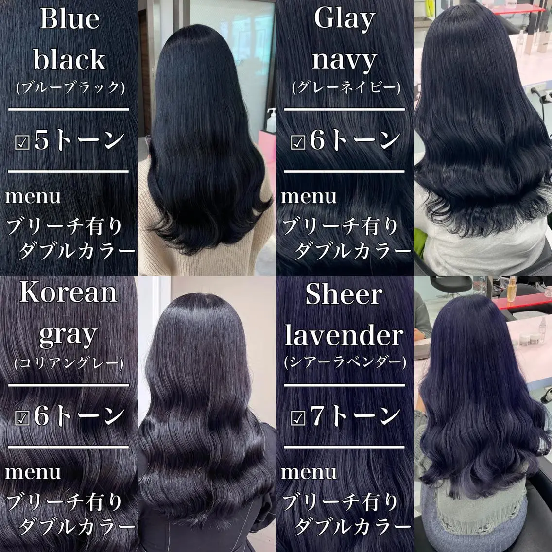 カラー ヘアアレンジ レイヤー×透明感カラ ーHAYATOのヘアスタイル