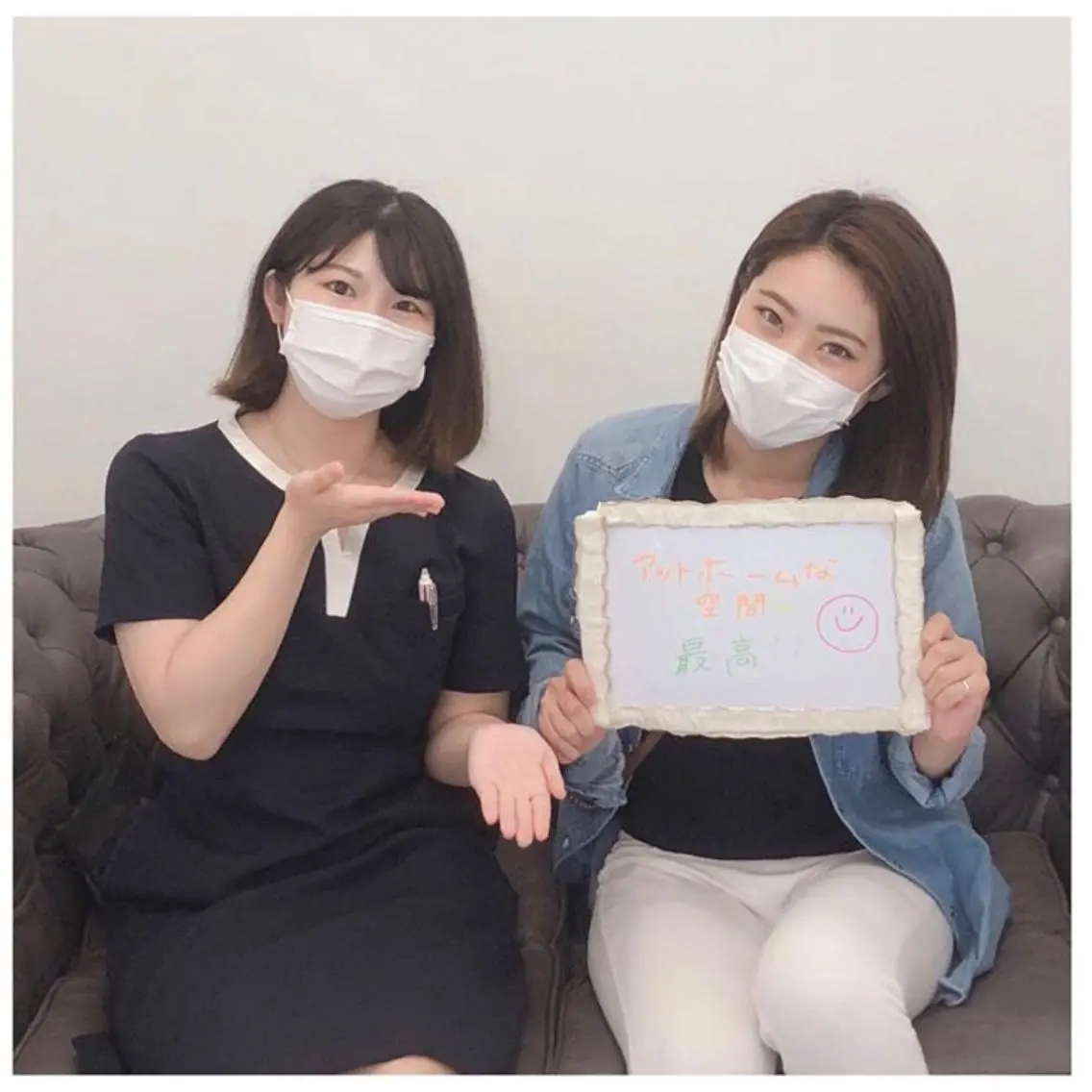 Knine 心斎橋店のエステ・リラクイメージ