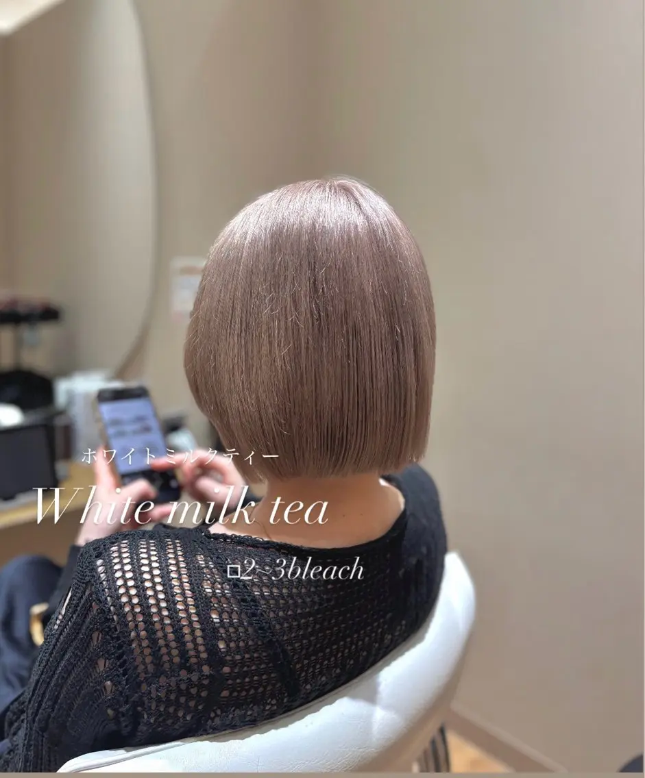 ミディアム ヘアカラー トリートメント 中島愛佳🐥⸒⸒ 縮毛矯正/艶髪カラーのヘアスタイル