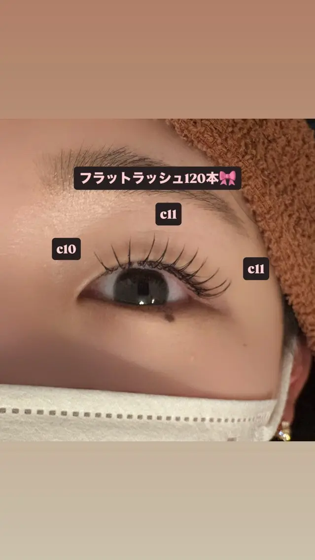 マツエク・マツパ 束感まつ毛 フラットラッシュ マツエク 🎀ROAR🎀 SAYAのマツエク・マツパデザイン