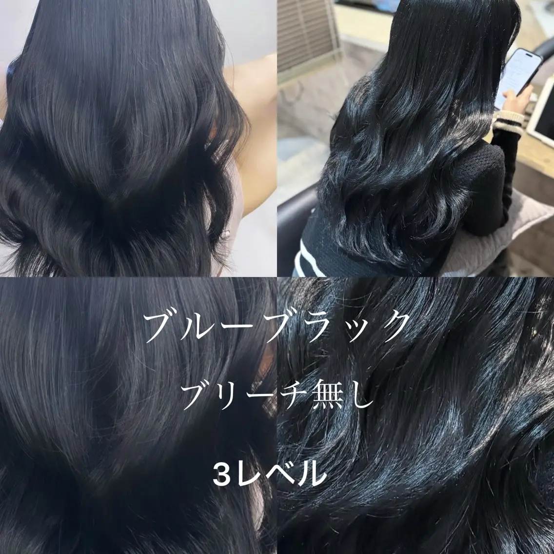 ロング 銀座/レイヤー /髪質改善/韓国ヘアのヘアスタイル