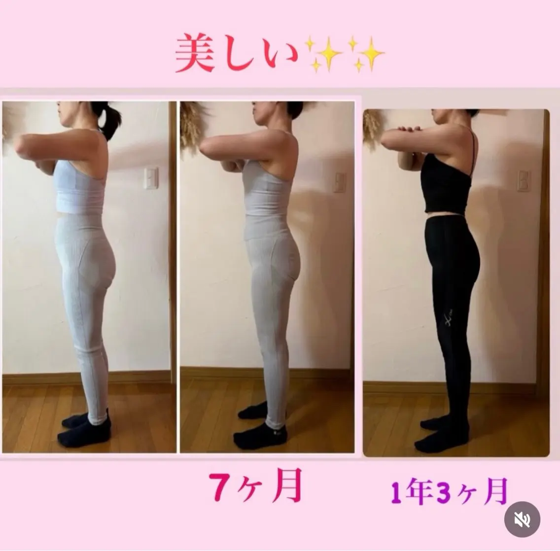 その他 ソルロアエステサロン 岡村りほんのエステ・リラクイメージ