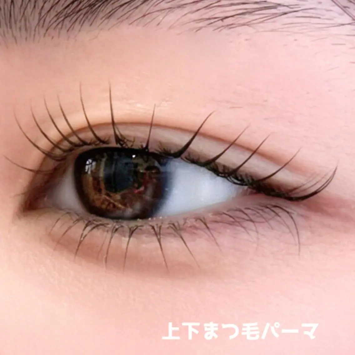 マツエク・マツパ 一重×まつ毛パーマ franfika かりごめのマツエク・マツパデザイン