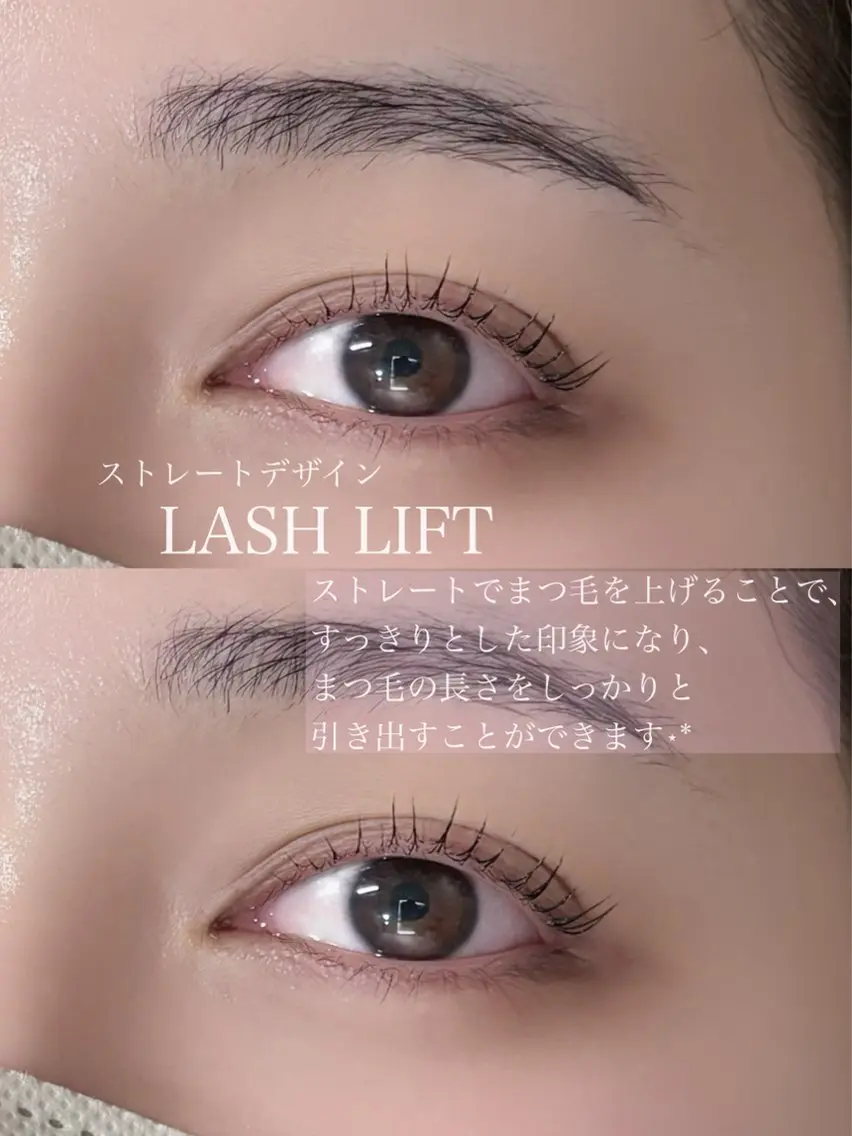 マツエク・マツパ SOEL🍃 aikoのマツエク・マツパデザイン