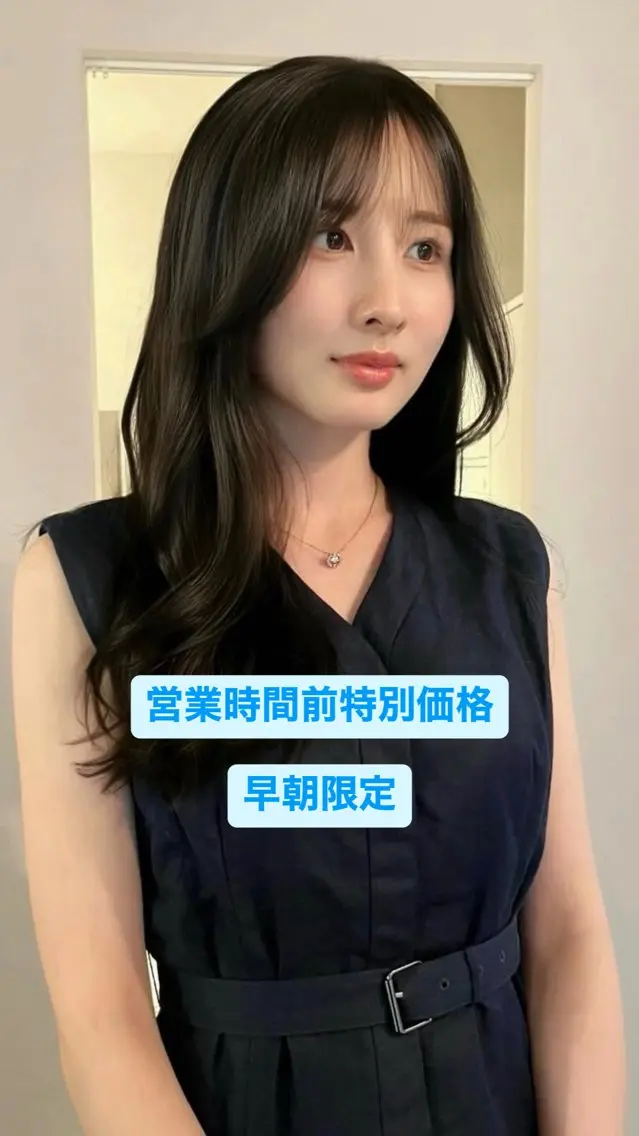 ロング 久保田 群青のヘアスタイル