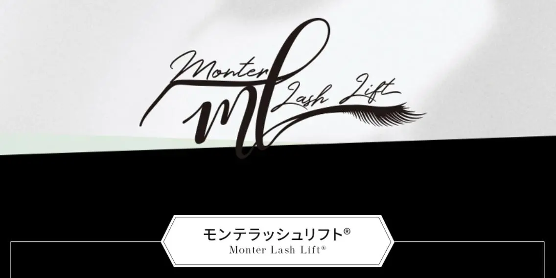 マツエク・マツパ アイブロウ マツパ 石黒 哲人のその他イメージ