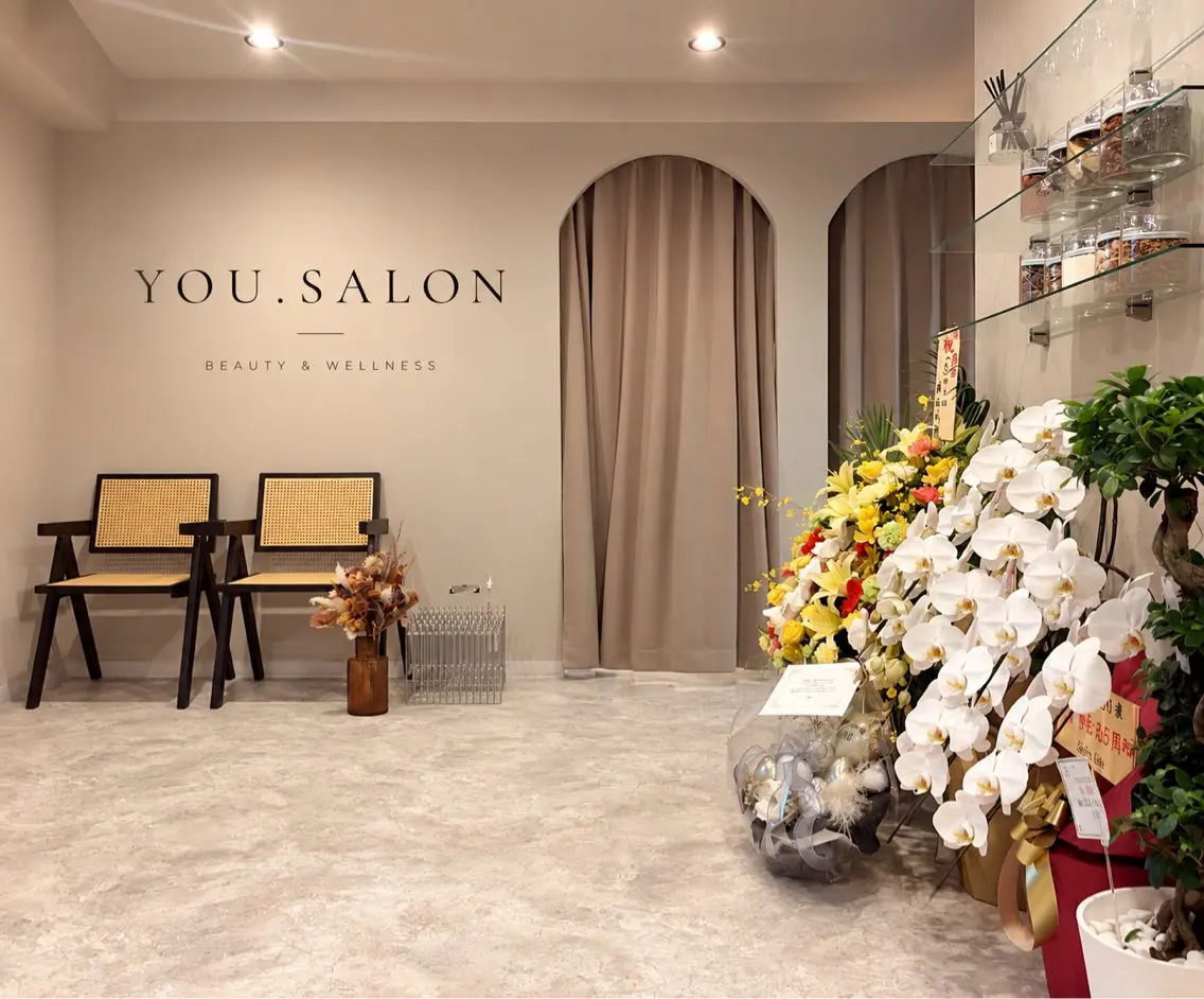 you.salon 薬院のエステ・リラクイメージ