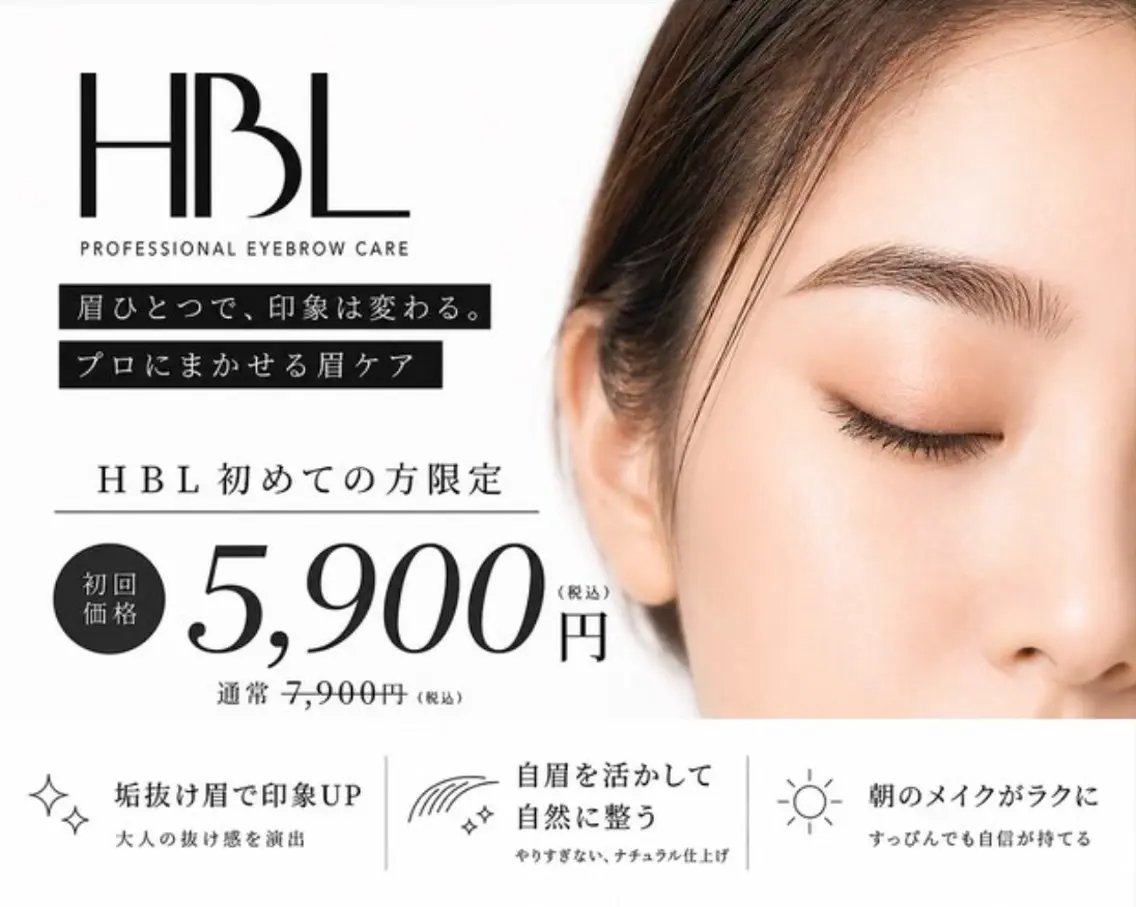 アイブロウ Shucre四日市店 HINAのマツエク・マツパデザイン