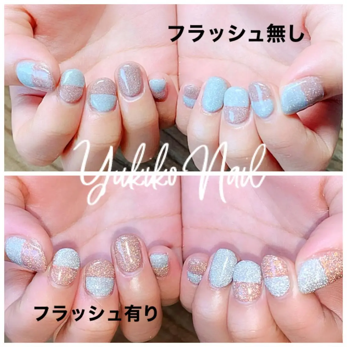 ネイル フラッシュネイル 持ち込み ハンドネイル ユキコ ネイルのネイルデザイン