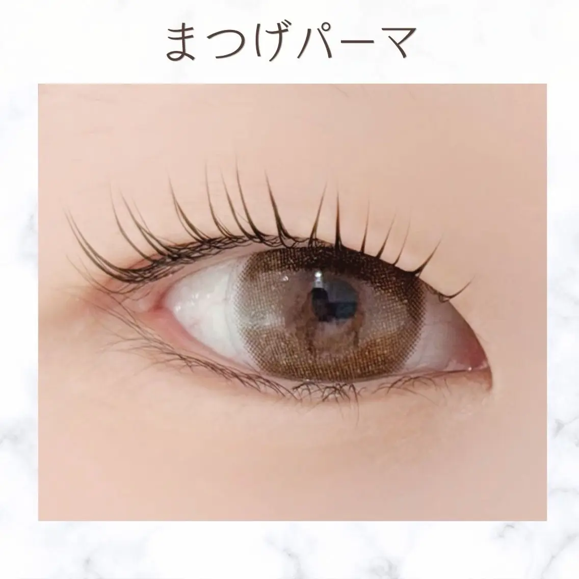 マツエク・マツパ Cher《シェール》 まなみの眉毛・アイブロウイメージ