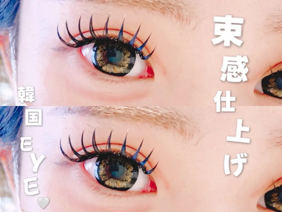 マツエク・マツパ 付け放題 束感まつ毛 フラットラッシュ まつげとまゆげ UON《うおん》のマツエク・マツパデザイン