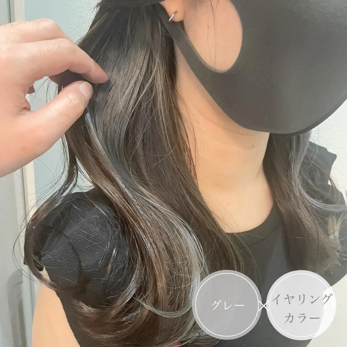ミディアム カラー ショートボブ アッシュ アッシュブラック アッシュブラウン アッシュグレー カット ヘアカラー アンブレラカラー💫 フェイスフレーミングのヘアスタイル
