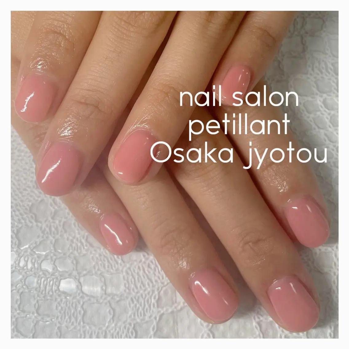 ネイル ピンク nail salon petillantのネイルデザイン