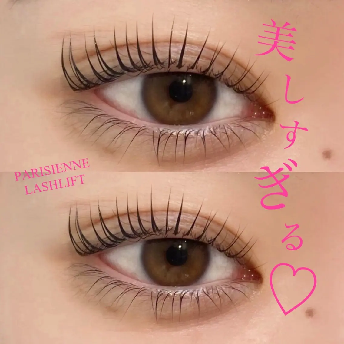マツエク・マツパ マツパ jiem5eye ジェイムファイブアイのマツエク・マツパデザイン