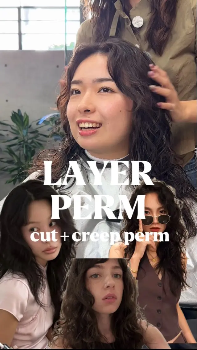 ロング パーマ ハッシュカット ハイレイヤー レイヤーカット ロング ウルフカット カット パーマ レイヤーカット\ウル フ　chinatsuのヘアスタイル