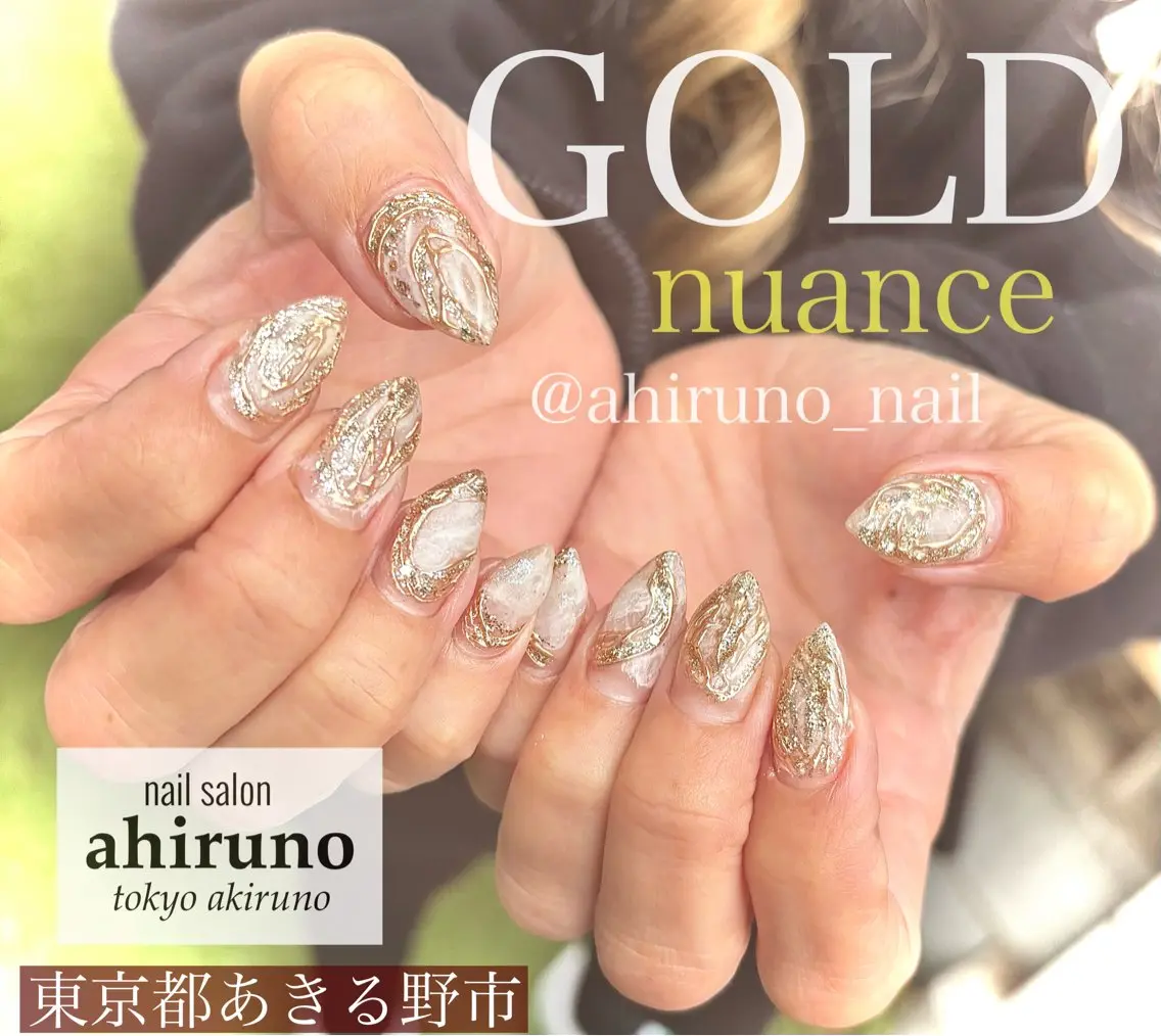 ネイル ゴールド ニュアンスネイル ハンドネイル 東京あきる野市ネイル ✿ yuiのネイルデザイン