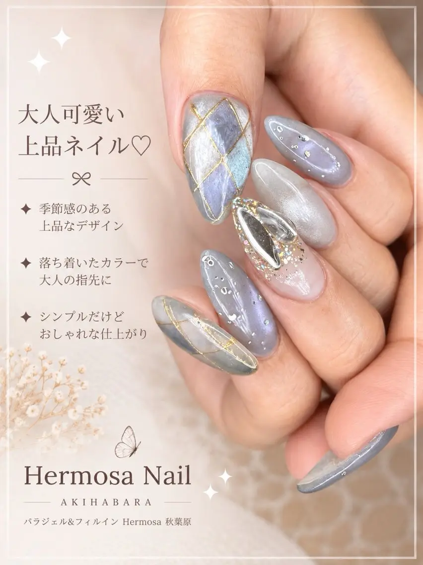 ネイル ハンドネイル エルモサ 秋葉原のネイルデザイン
