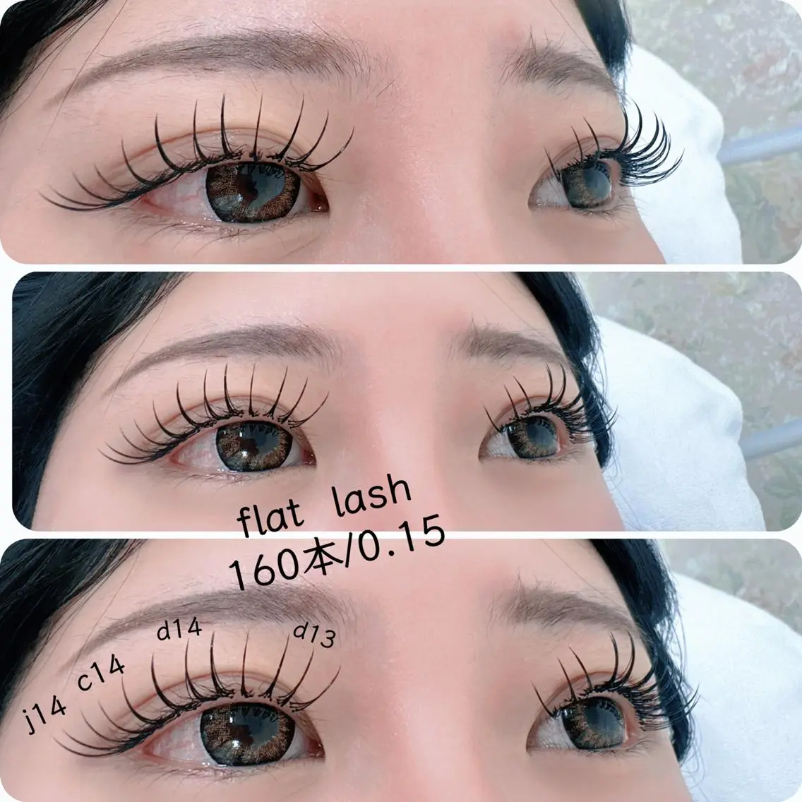 マツエク・マツパ LED lash crebiaのマツエク・マツパデザイン