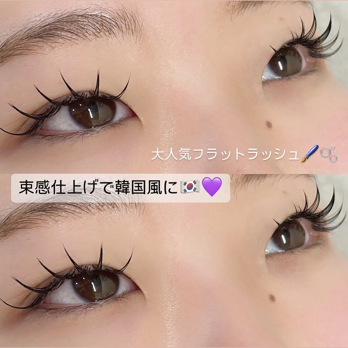 マツエク・マツパ NUMAJIRI CHIHIRO🦁のマツエク・マツパデザイン