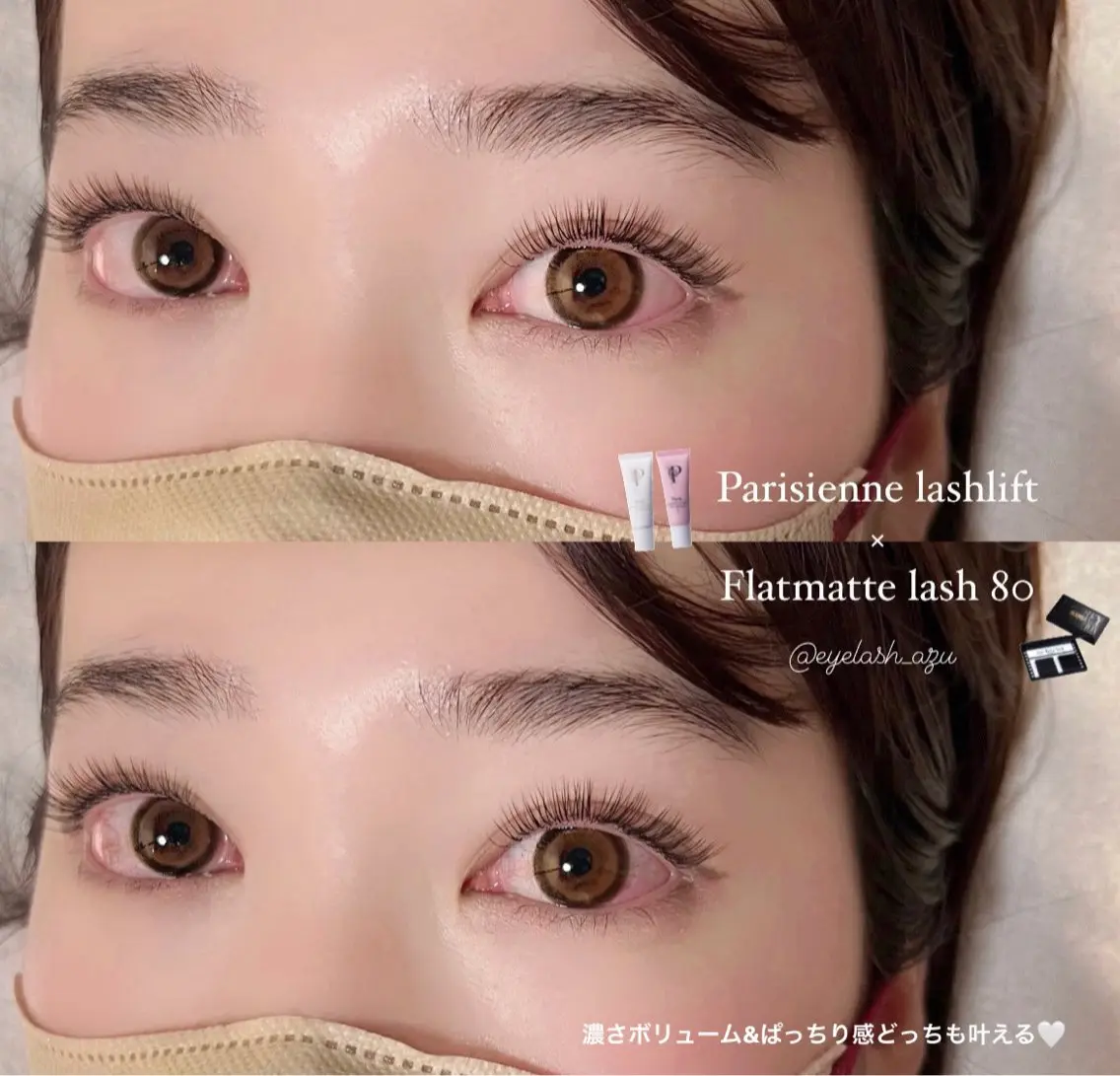 マツエク・マツパ マツエク eyelist azuのマツエク・マツパデザイン