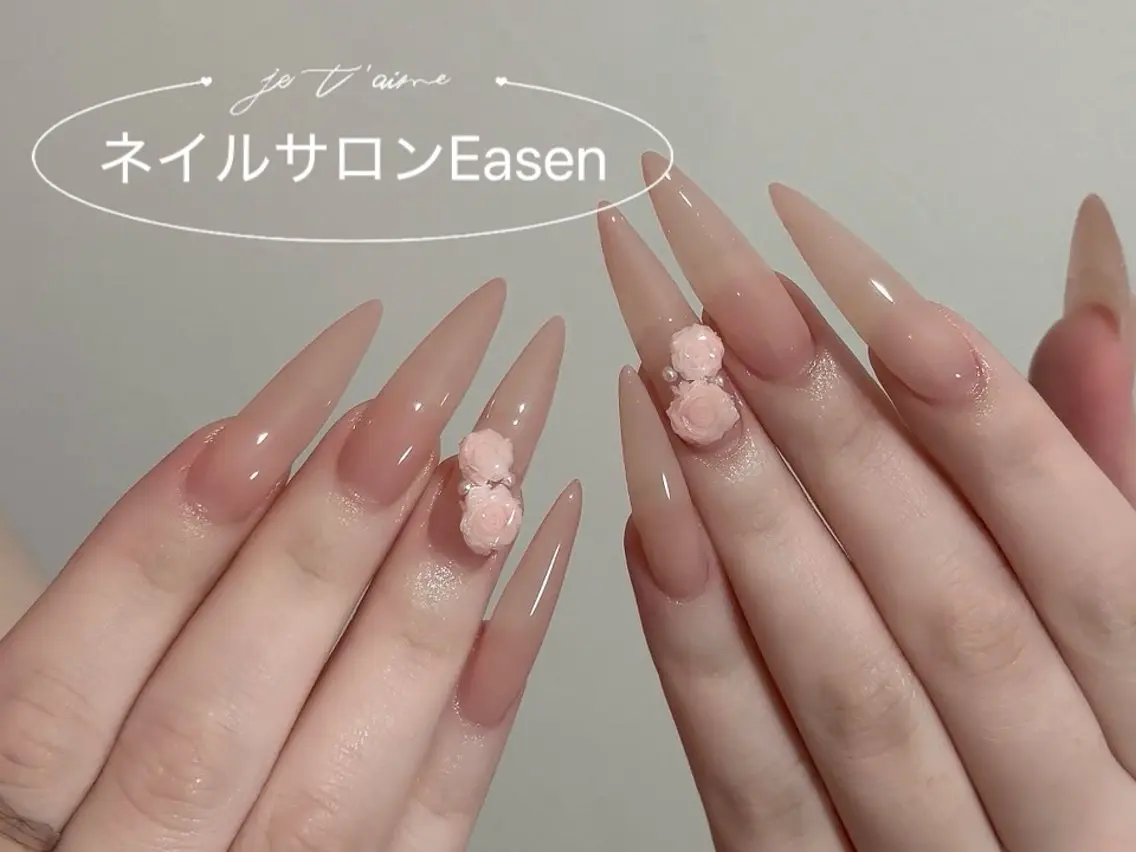 ネイル ネイルサロン Easenのネイルデザイン
