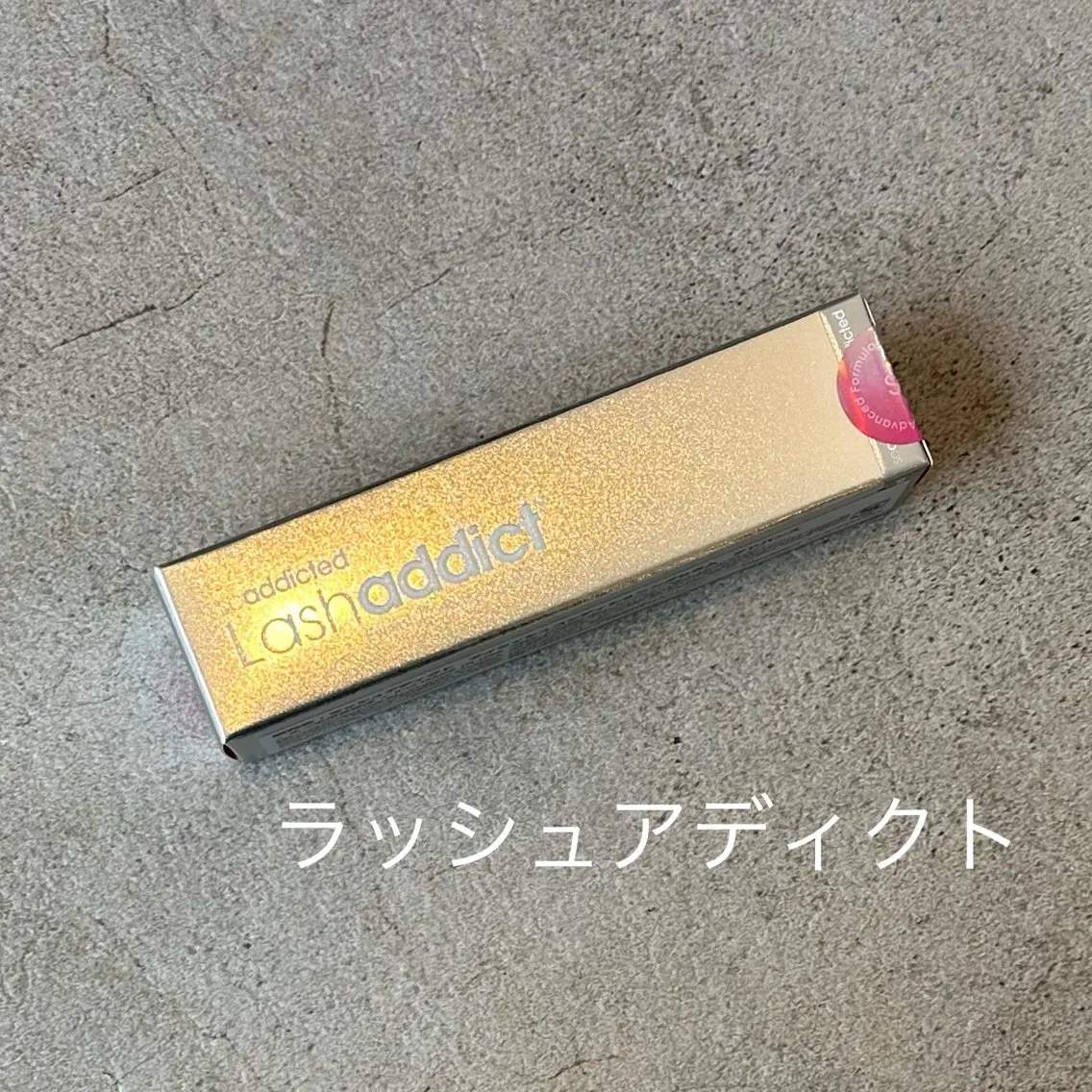 eye salon Fair 岡﨑のマツエク・マツパデザイン