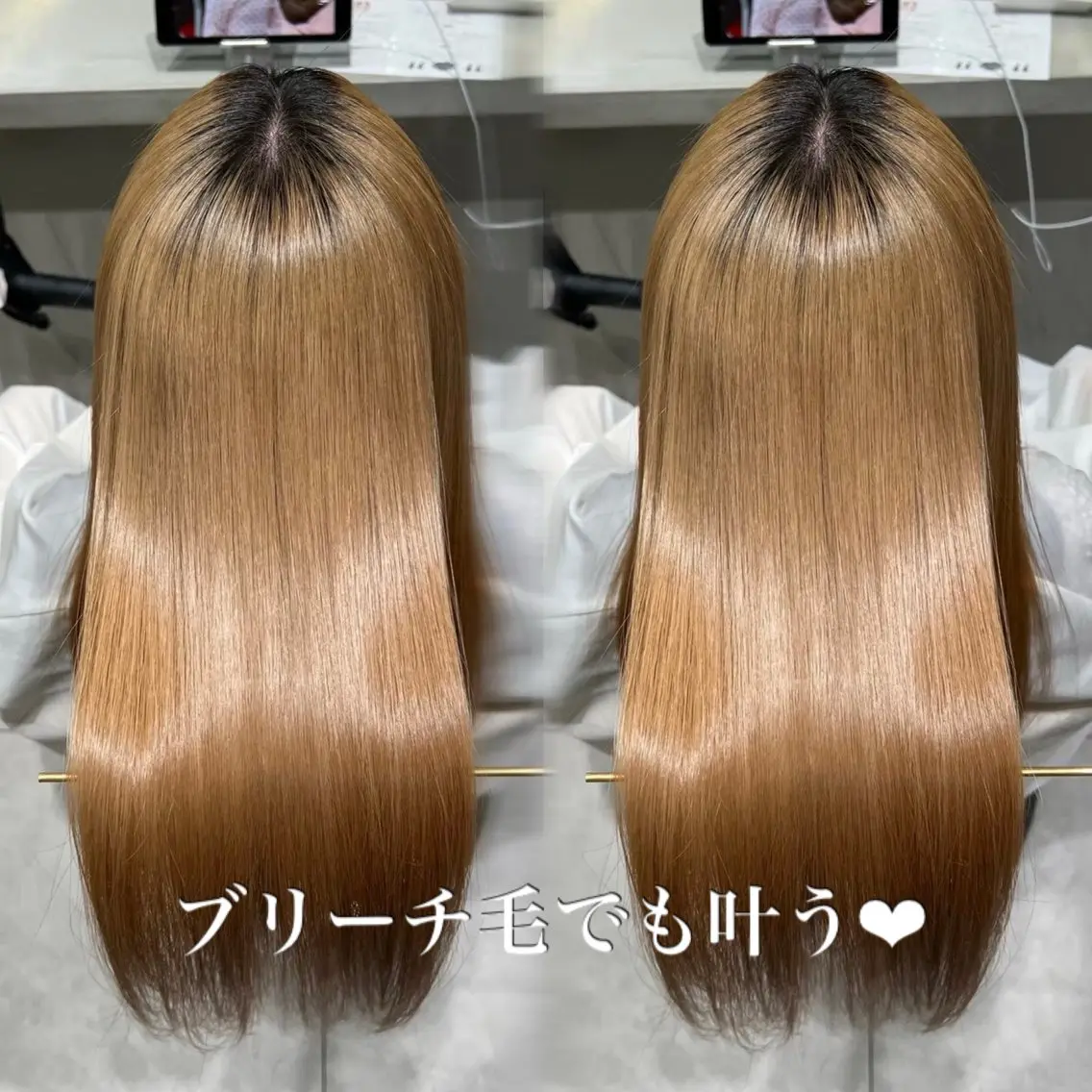 ロング 縮毛矯正 トリートメント 縮毛矯正 ♡Aira♡Lond /レイヤー/縮毛のヘアスタイル