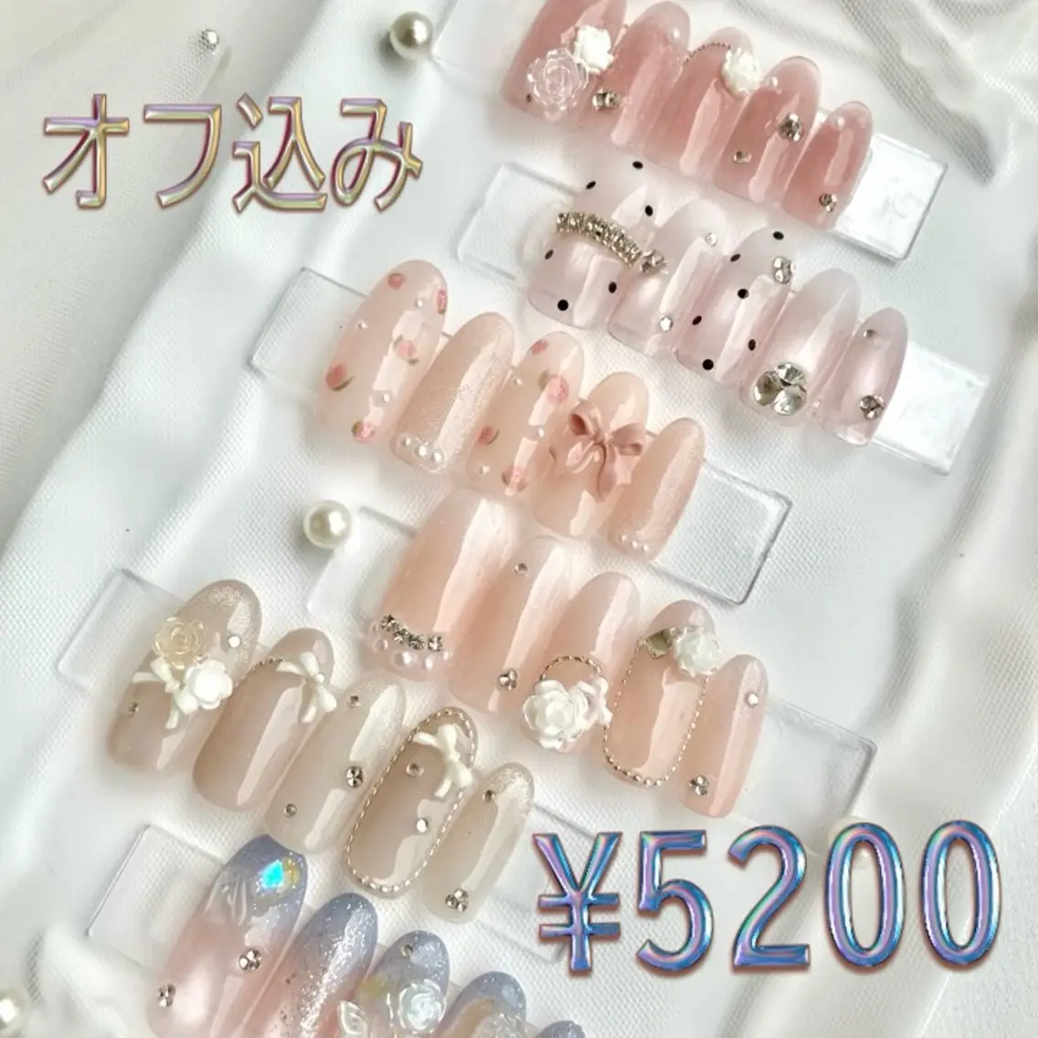 ネイル ハンドネイル Ayaka 🧸🌷 銀座/韓国ワンホンのネイルデザイン