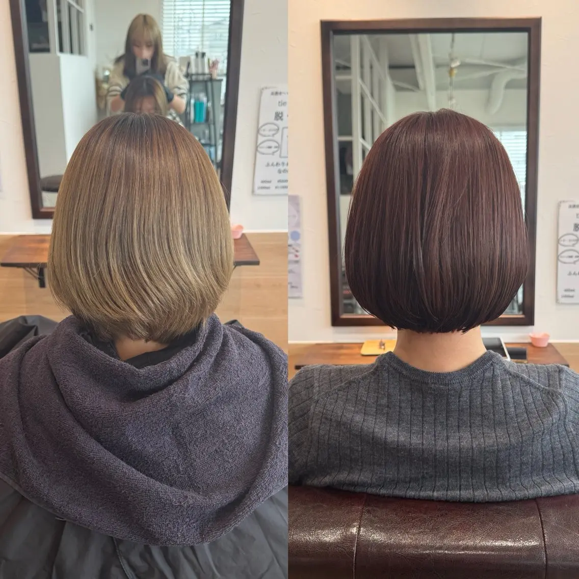 カラー ブラウンカラー ヘアカラー トリートメント ha✄ru / suzukaのヘアスタイル
