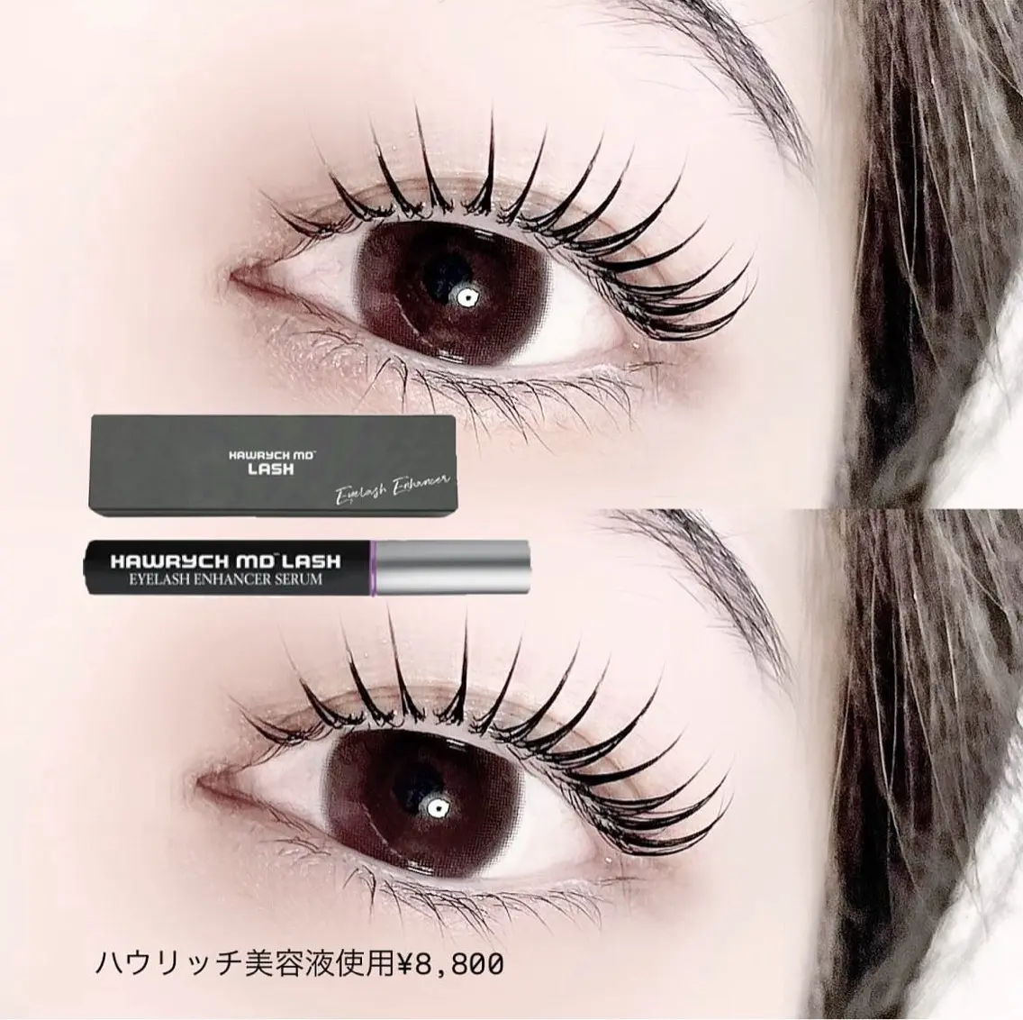マツエク・マツパ 【 ReEyes+】 Sariのマツエク・マツパデザイン