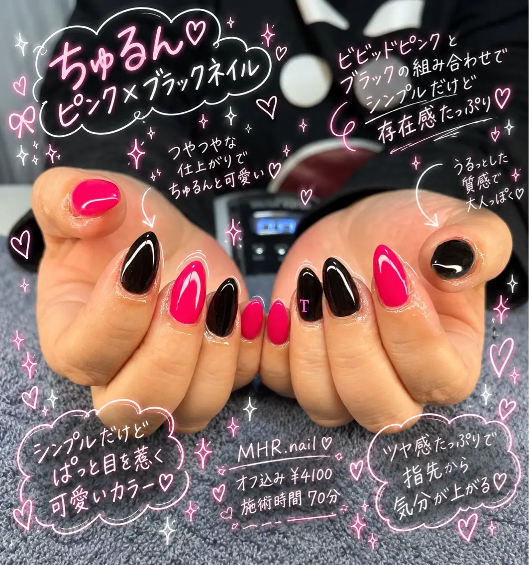 ネイル ハンドネイル フットネイル MHR nailのネイルデザイン