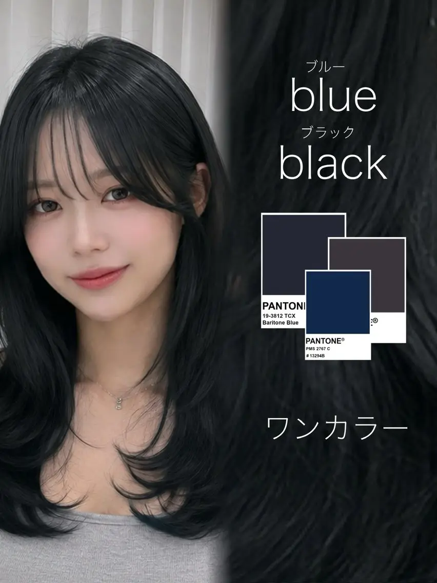 ロング カラー ヘアカラー トリートメント ラベンダー💜グレー 🩶暗髪🖤のヘアスタイル