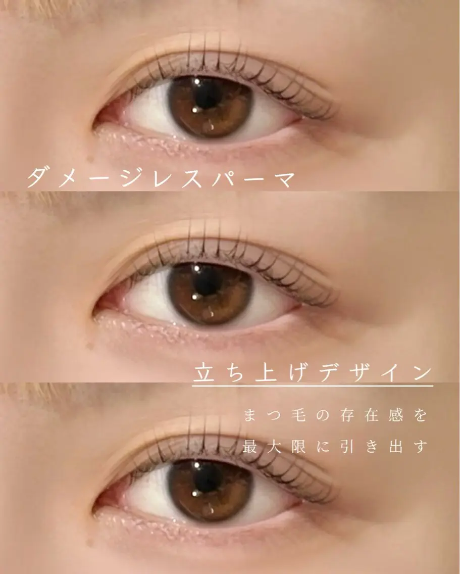 マツエク・マツパ トップアイリスト♡ sayaのマツエク・マツパデザイン