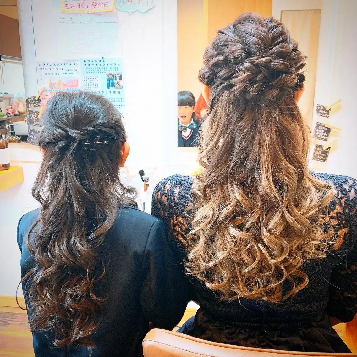ロング ヘアアレンジ 石川 奈緒子のヘアスタイル