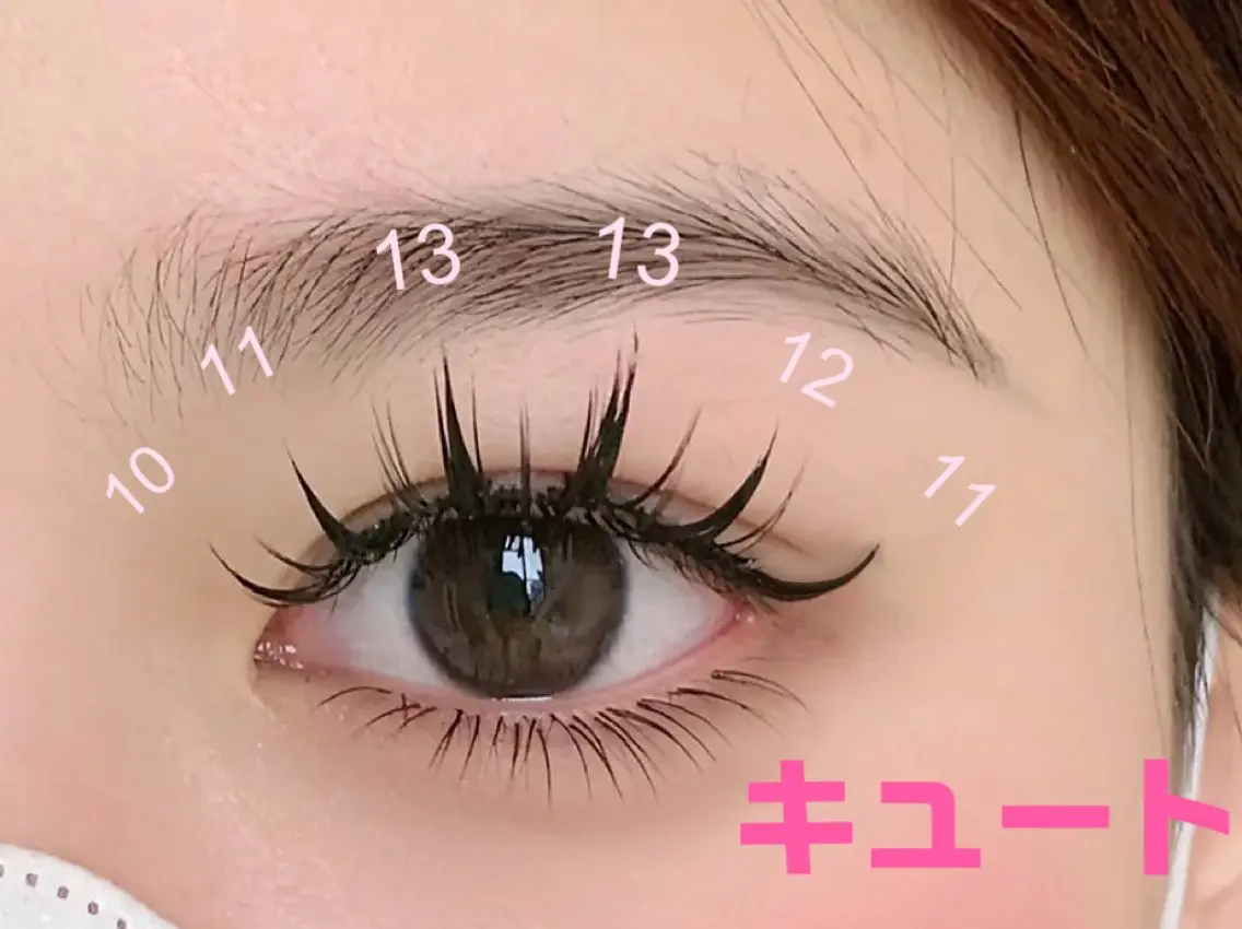 マツエク・マツパ Best Eyelash ユキのマツエク・マツパデザイン