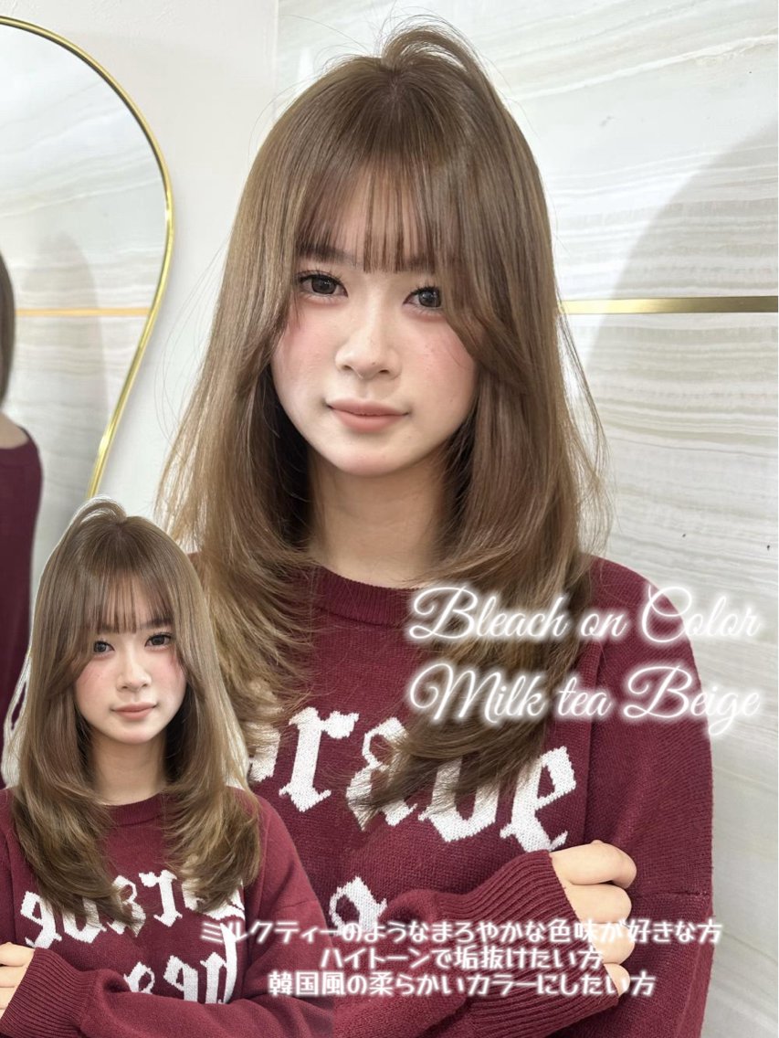 セミロング カラー ベージュカラー ブリーチ ダブルカラー ミルクティーベージュ ヘアカラー トリートメント 🍑ももか🍑透明感 カラー/赤羽🎀のヘアスタイル